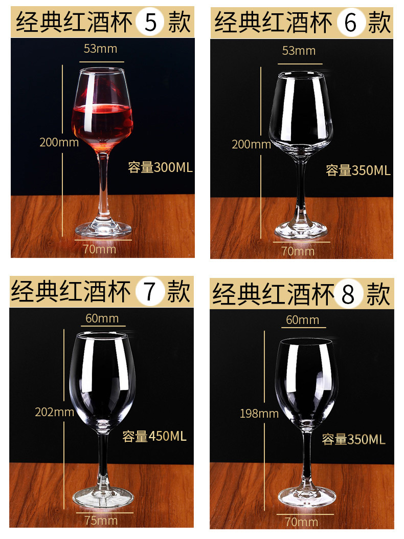 Wantelong nhà rượu vang đỏ ly rượu sâm banh thủy tinh lạnh cắt thủy tinh pha lê cốc sáng tạo ly rượu whisky cao cấp