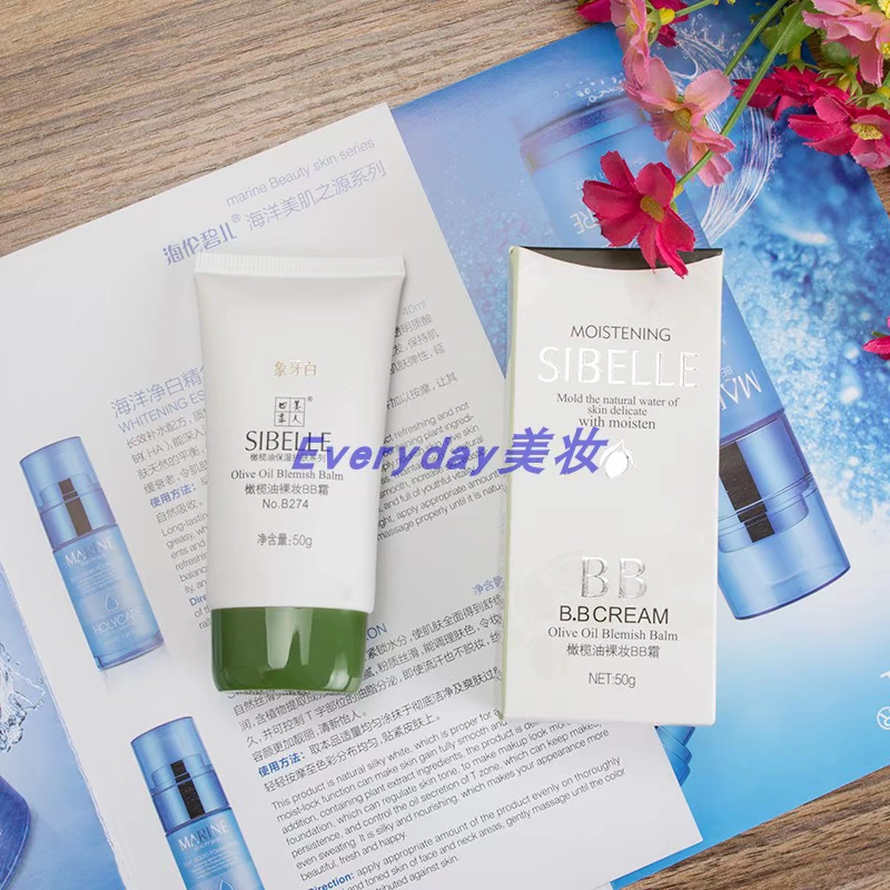 Four Seasons Beauty Dầu ô liu dưỡng ẩm đa tác dụng BB cream trang điểm nude giúp dưỡng ẩm, làm đều màu da, làm trắng và dưỡng ẩm - Kem BB