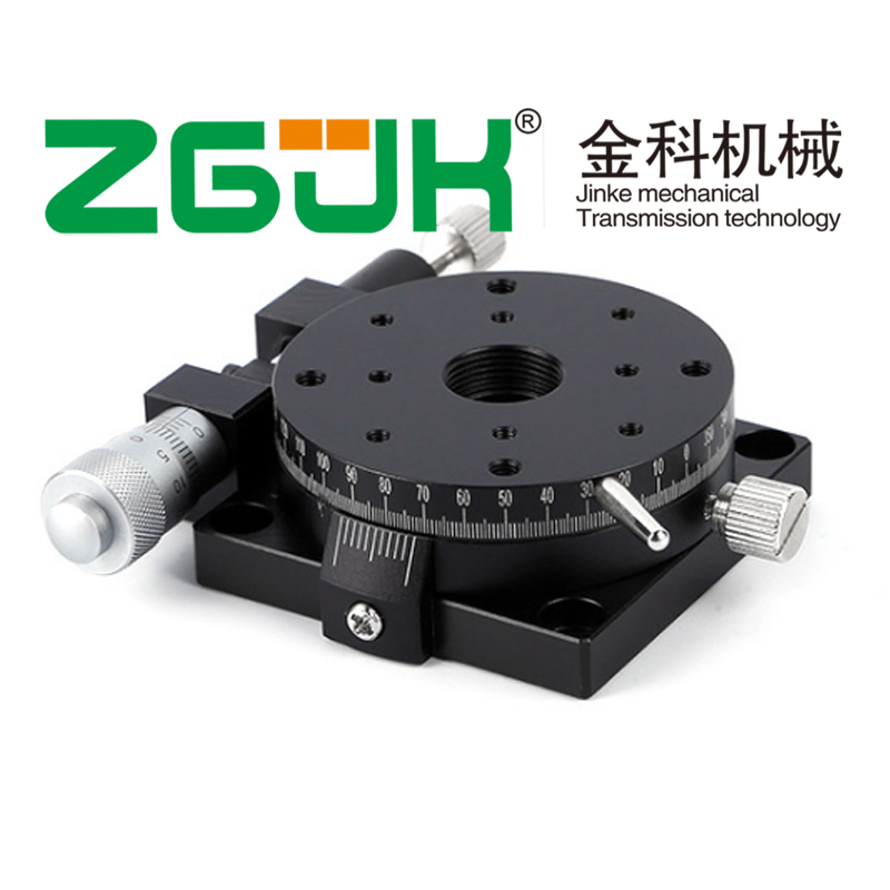 Rotary table high-precision RSP60-L RSP60-R displacement platform fine-tuning sliding table alignment platform RPG60-NR