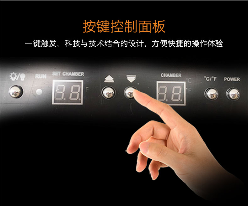 tủ rượu mini Cross-Bacchus Bacchus YC-103D Tủ rượu Thermostats Tủ lạnh gia đình Tủ lạnh nhỏ - Tủ rượu vang 	tủ rượu chân cầu thang