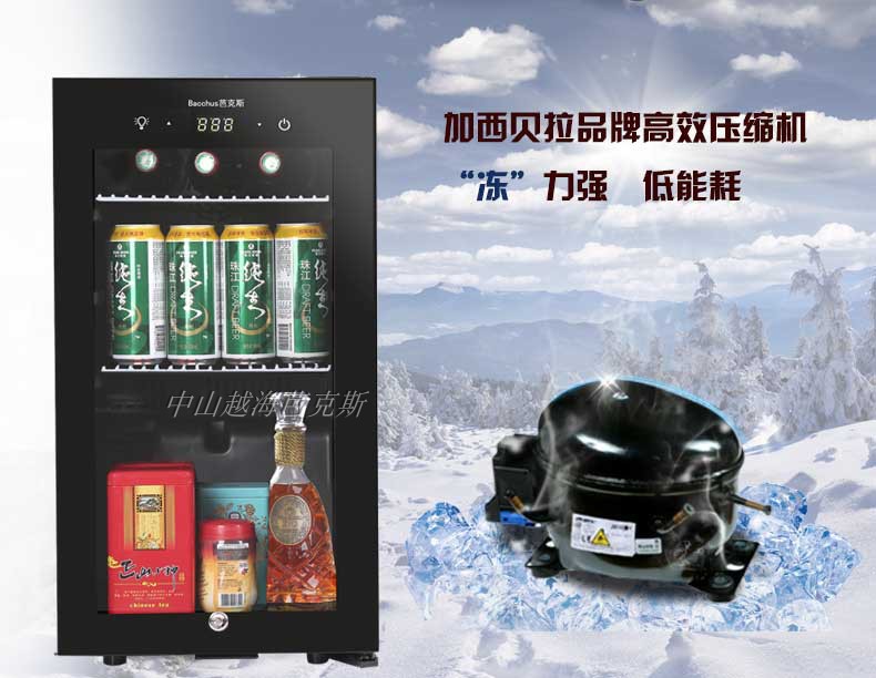 tủ rượu của người việt Bacchus / Bax CH-45 Bộ điều nhiệt rượu vang đỏ Tủ nhà Tủ rượu Tủ đá nhỏ Tủ lạnh Tủ lạnh tủ rượu đẹp