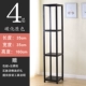 180cm lớn siêu cao bốn tầng hoa đứng ban công gỗ rắn phòng khách trong nhà và ngoài trời loll rack đơn giản - Kệ