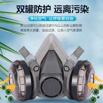 Dust mask to prevent industrial dust dust filter cotton decoration and grinding industry breathable activated carbon coal mine industry