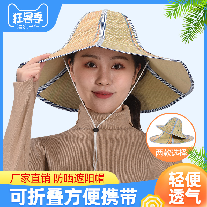 Peasant Beach Outdoor Large peak Large along male and female sunbeds Folding Sunscreen Sunhat Summer Sun Hat Grass Edgage Straw Hat