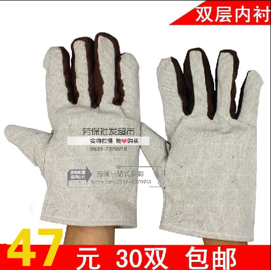 Canvas Gloves Laubo Gloves Double Layer With Lining Protection Gloves Electric Welded Gloves Abrasion Resistant Gloves