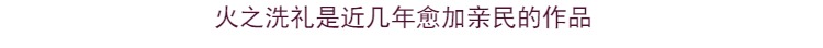 Nước hoa trứng Ludans Harmony Mẫu Berlin Cô gái mồ côi bực bội Điều dưỡng hương thơm của hoa lan thơm - Nước hoa charme trust