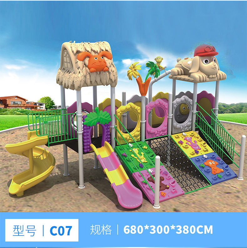 Подъем Slide_10.jpg