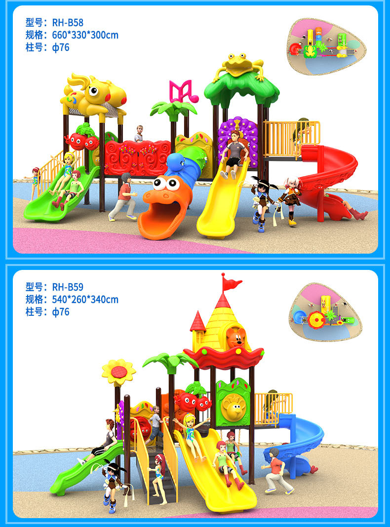2019 Ronghao New Map-Copy_15.jpg