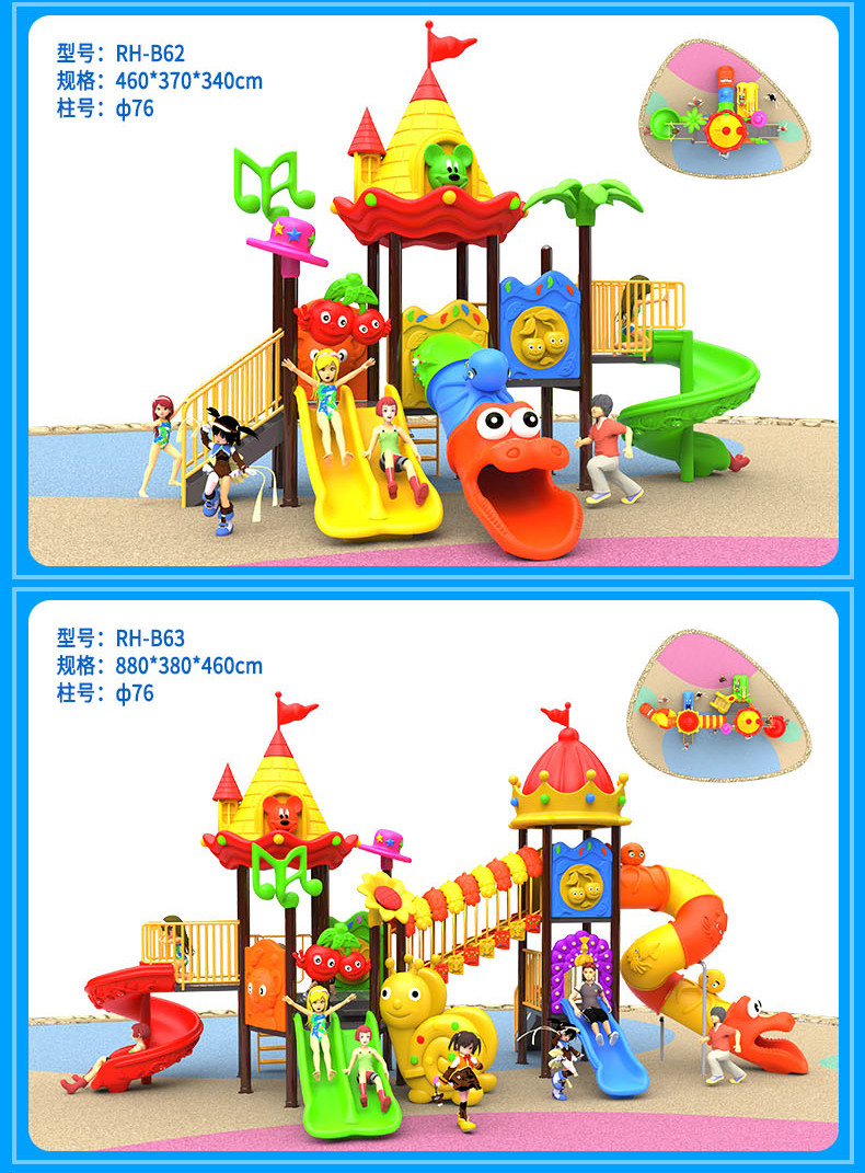 2019 Ronghao New Map-copy_17.jpg