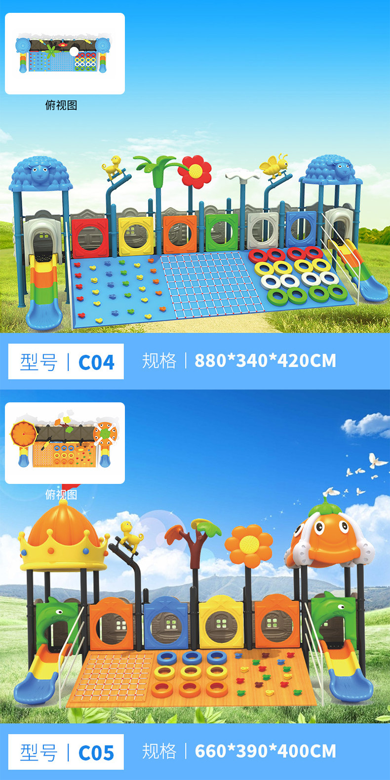 Подъем Slide_08.jpg