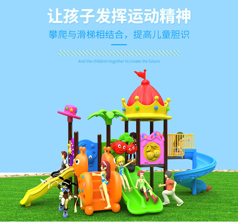 2019 Ronghao New Map-Copy_03.jpg
