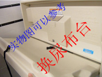 Bathroom diaper changing table Bathroom nursing table Baby protective seat Baby protective table Invoicing