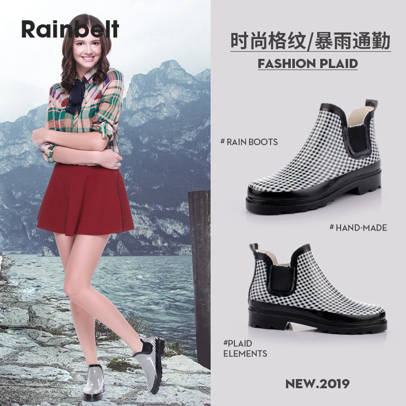 Lady Rain Shoes Woman Fashion Nice Style Two Wear Waterproof Rubber Shoes Outside Wearing Water Shoes Non-slip Short Cylinder High Heel Rain Boots