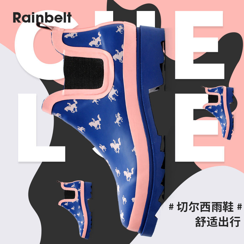 Fashion rain boots women's short rain boots women's adult low-top water shoes overshoes outdoor rubber shoes non-slip two-wear wear