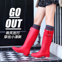 Rain Boots Womens Fashion Outer Wear Waterproof Rubber Shoes Adult Tall Matte Ladies Anti-Slip Long Rain Boots Summer