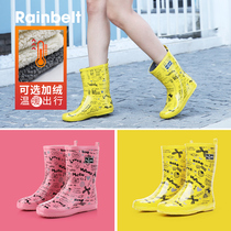 Rain shoes womens fashion models wear waterproof soft sole shoes adult non-slip beautiful middle rubber cute Korean rain boots women