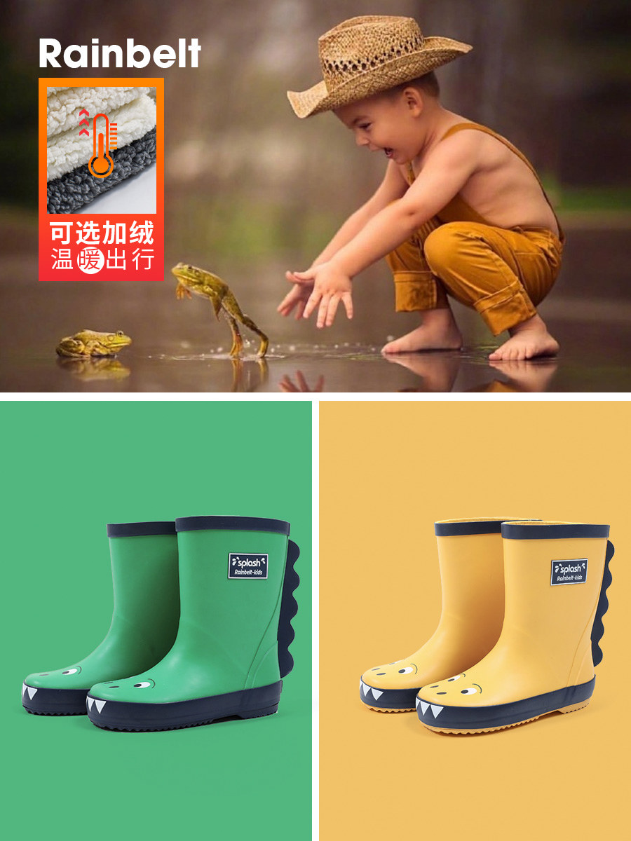 Children Rain shoes Men and women Rain boots Anti-slip water boots Light Water Shoe Kindergarten Baby Primary School Children's suit