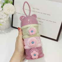 Large-capacity four-layer milk powder box portable baby milk powder compartment baby out-and-out independent sealed complementary food box moisture-proof storage