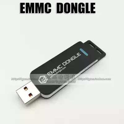 EMMC DONGLE