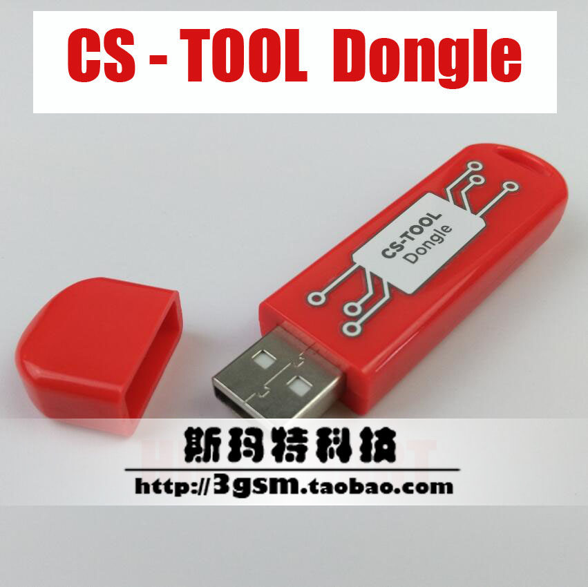 CS-Tool Dongle  CS Tool Dongle supports MTK and SPD