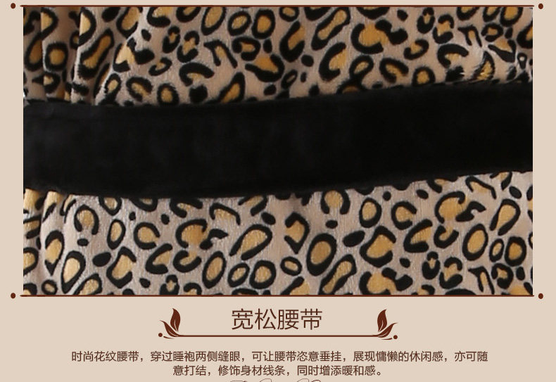 Peignoir jeunesse CY SUPER SOURCE A208- - Ref 591246 Image 12