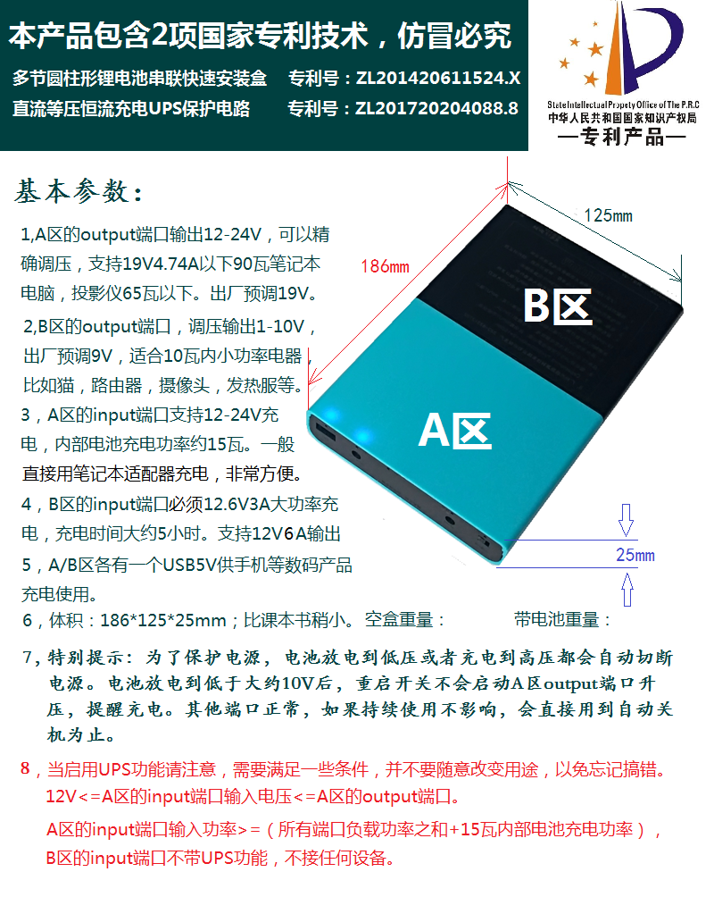 Laptop hộp điện thoại di động bộ diy phần hàn miễn phí 12 hộp với Quảng Châu nhà máy giao ngay - Ngân hàng điện thoại di động sạc dự phòng nhỏ gọn