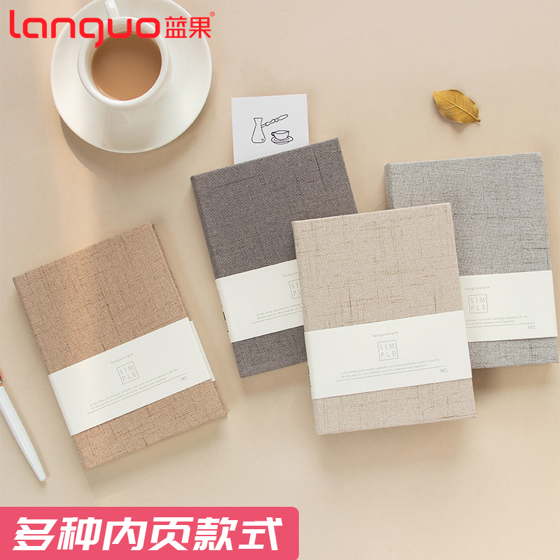 Blue fruit hand ledger Ancient style Chinese style Suran cloth creative notes hardcover fabric simple texture travel diary 32k64k buckle small book Portable portable small literary notebook