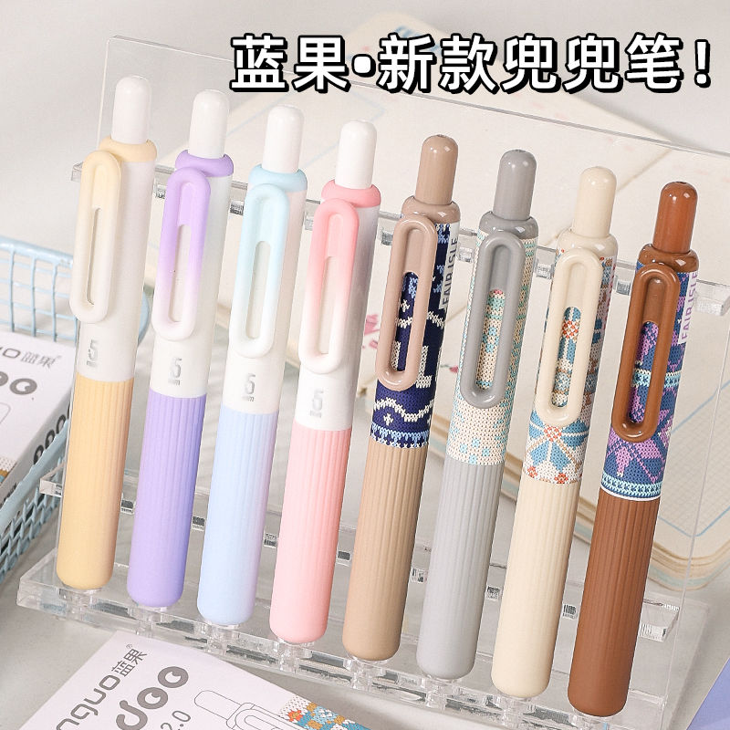 Languo's new pocket pen, high-looking pocket press gel pen, portable 0.5 question brush, student quick-drying black pen, CS anti-fall pocket pen, warm winter diary series exam, smooth CS head brush question pen