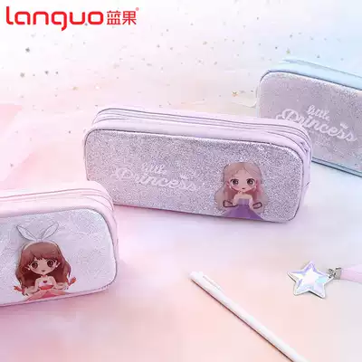 Blue fruit pearlescent effect large capacity pencil case female colorful life series cute little princess pencil case Primary School students cute creative personality funny Net red pen bag ins Japanese pen bag