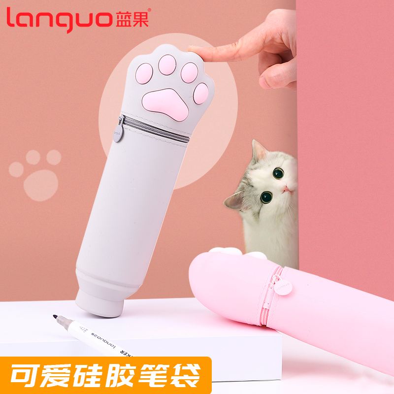 Blue fruit cartoon animal silicone retractable pen holder Pen bag Cute pet star student with large capacity storage bag Children's stationery Cute girl simple washable zipper stationery bag