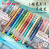 Languo hard pen calligraphy pen new 16-color calligraphy pen hand account pen student full set of color high-value painting pen art boy painting watercolor pen calligraphy calligraphy small regular script girl art pen