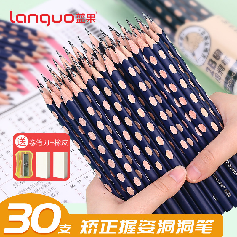 Blue fruit pencil pupils non-toxic hole pencil hb2 than b pencil exam children's pencil lead-free non-toxic correction holding pen posture kindergarten first grade answer card special pen hole pen