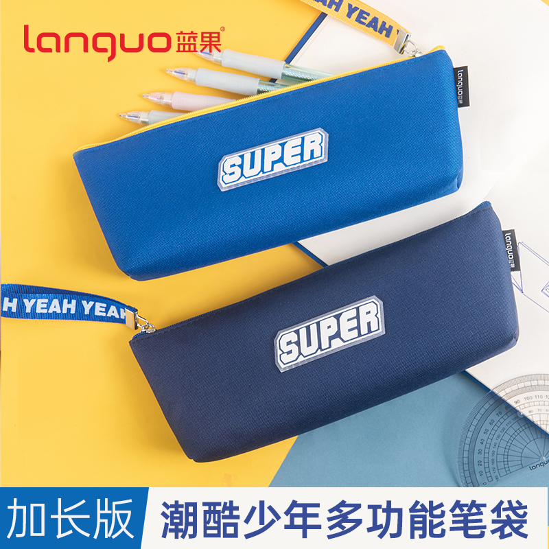 Blue fruit canvas boy pen bag elementary school student large capacity stationery box pencil box middle school student niche original popular pen bag 2022 new popular simple ins Japanese women's stationery bag boy