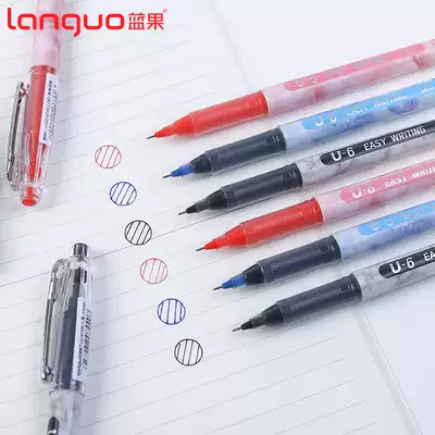 Blue fruit gel pen straight liquid type water-based ballpoint pen Korean hipster cute office signature pen black 0 5 large capacity needle tube water pen examination business Pen teacher special red pen student stationery