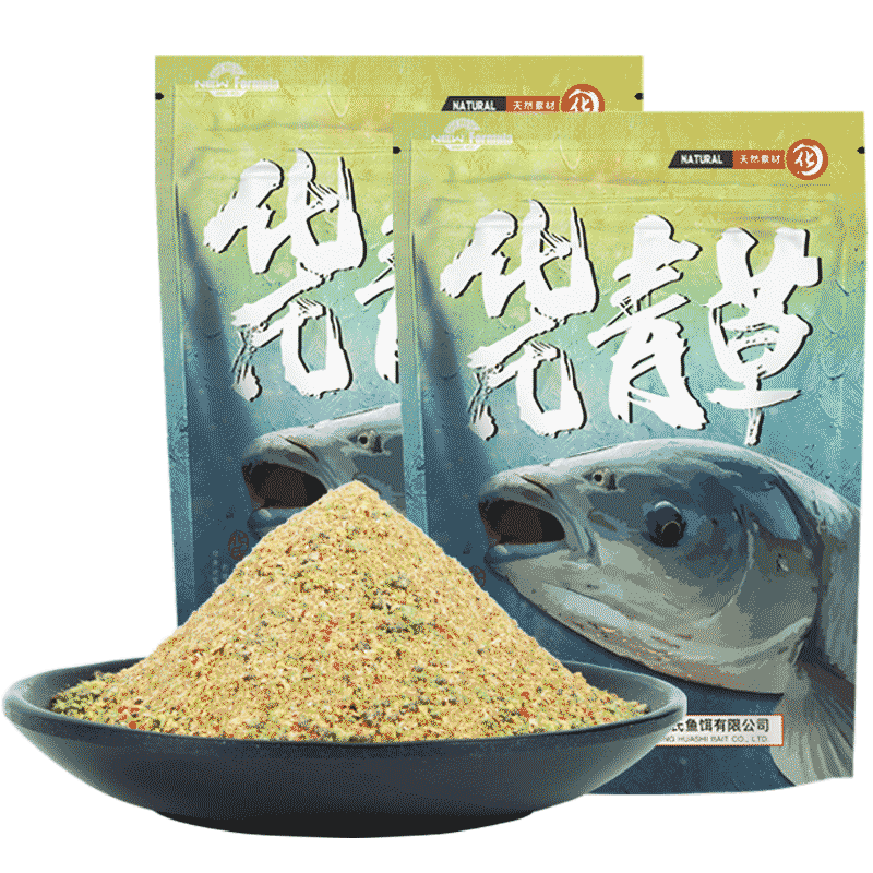 Hua's grass bait fishing fish food wild fishing leisure wild fishing bait grass fish bait fish feed herring grass bait