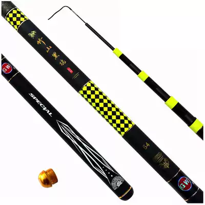 Guangwei fishing rod 4H Zhushan black pit 4 8 5 7 meters super hard 19 adjustment fishing rod hand Rod carp sturgeon fish Rod Black Pit