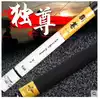 Yufeng exclusive second generation 3 6-7 2 meters Taiwan fishing rod 28 adjustment carp rod Ultra-light super hard fishing rod
