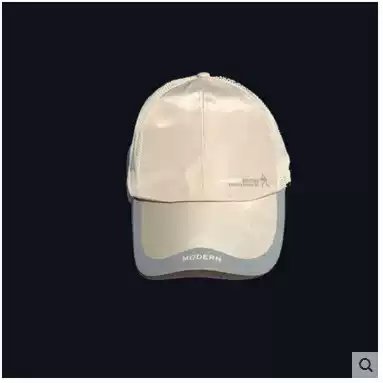 Fishing hat men's sun hat Sun Hat sun hat big edge breathable windproof wide brim hat baseball cap