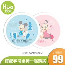 (99 yuan for a single shot is not shipped)Cartoon floor mat Childrens room carpet ring velvet mat 80*80cm