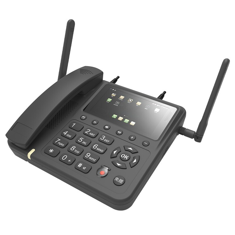 [USD 3775.36] Sky Tong Satellite Telephone landline ship carrying