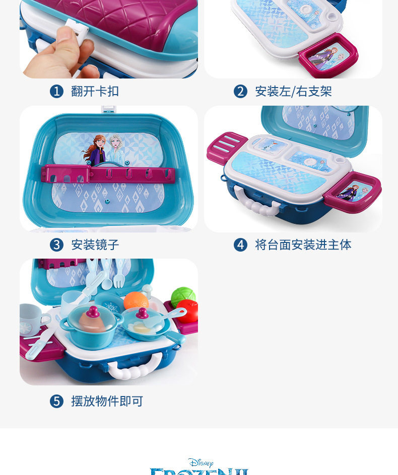 Подробности_16