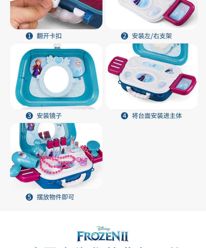 Подробности_16