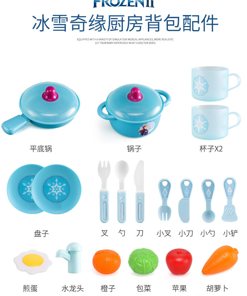 Подробности_17