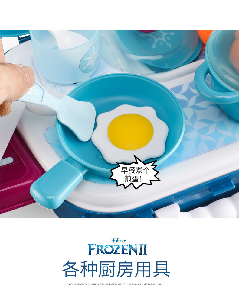 Подробности_13