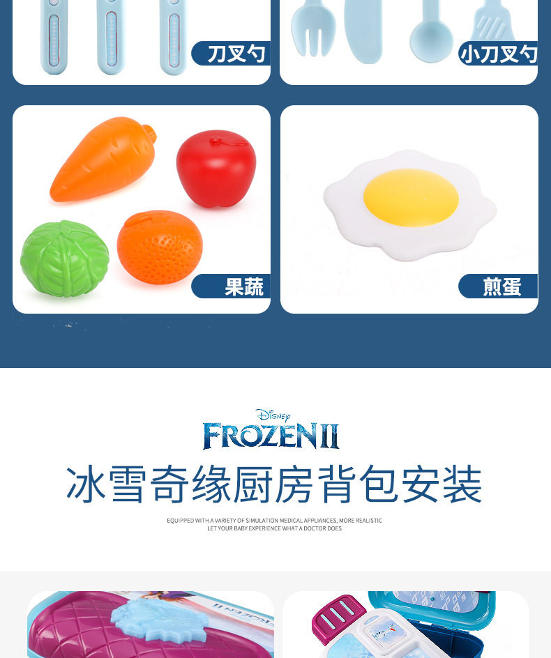 Подробности_15