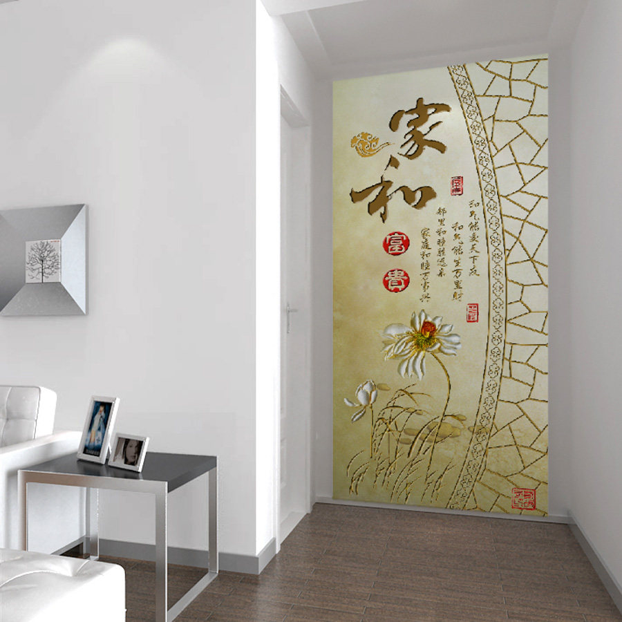 大型壁畫客廳背景牆布5d立體壁紙不織布壁紙家和富貴玄關走廊過道