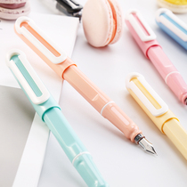 Creative fresh solid color pen for primary and secondary school students for girls pen Calligraphy practice hard pen Color school stationery products Children candy color plastic gift gift can replace ink