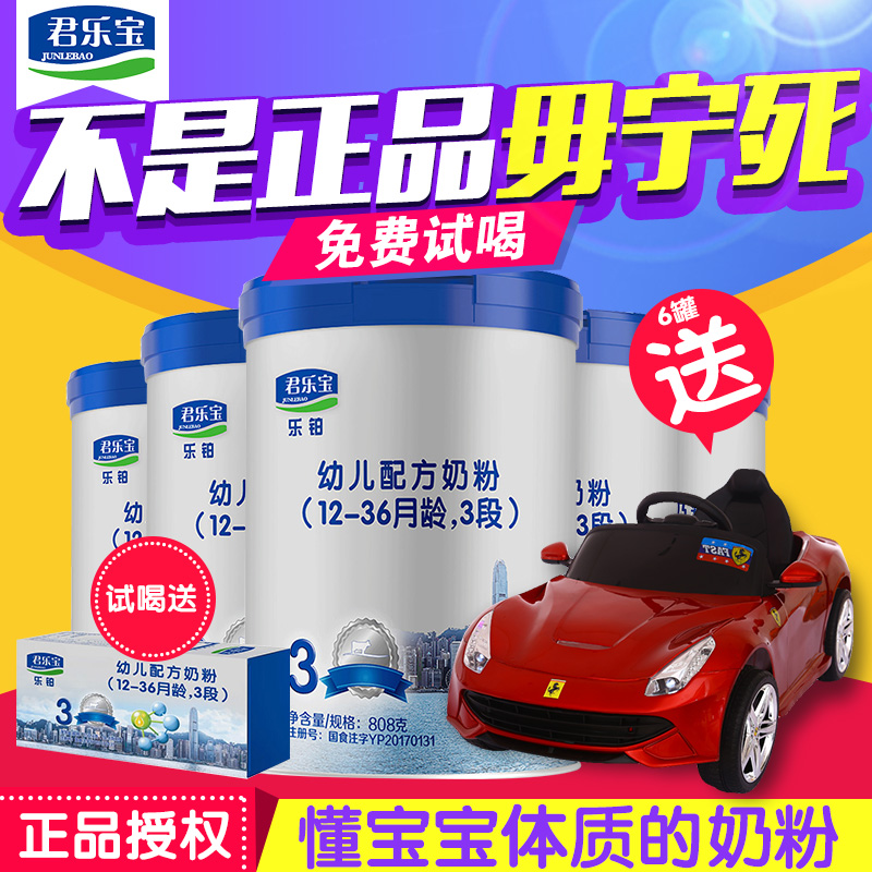 淘宝网优惠券40元
