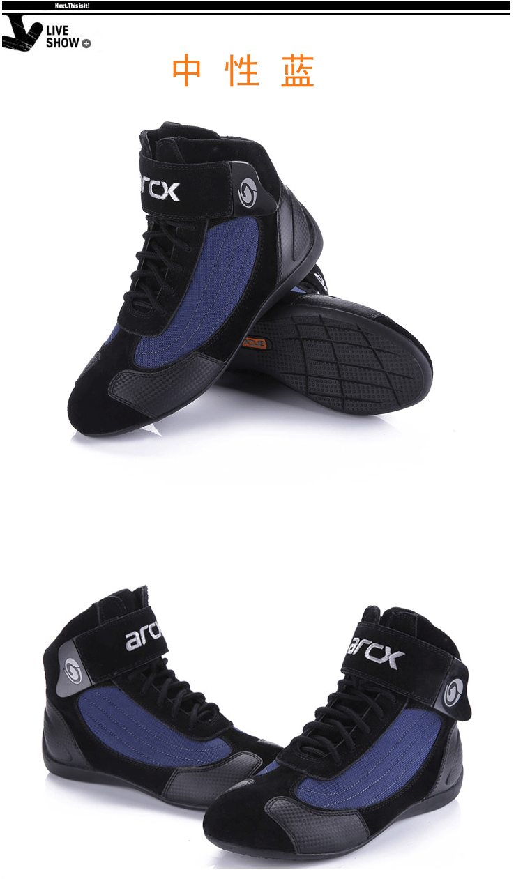 Bottes moto - Ref 1389095 Image 21