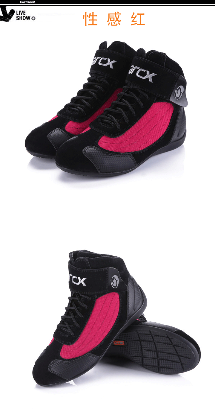 Bottes moto - Ref 1389095 Image 20